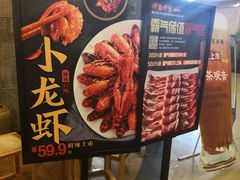 -呷哺呷哺(砂之船奥莱店)