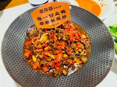 -老萍巷莲花血鸭·萍乡地标江西菜(步行街店)