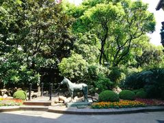 -马勒别墅饭店(静安寺店)