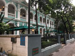 -星巴克臻选(广州沙面店)