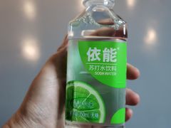 -奥士凯物美(新兴里店)