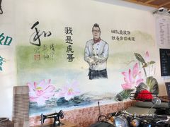 -虎哥私房菜(馒头山店)