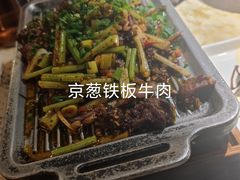 -绿茶餐厅(乐峰广场店)