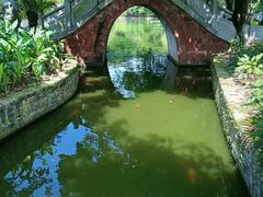 -东莞市可园博物馆