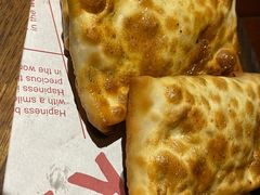 -楼兰新疆主题餐厅(苏州中心店)