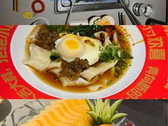 -海底捞火锅(老城根店)