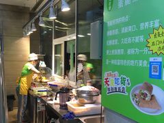 蛋脆煎饼-刘全生鲜超市(南八马路店)