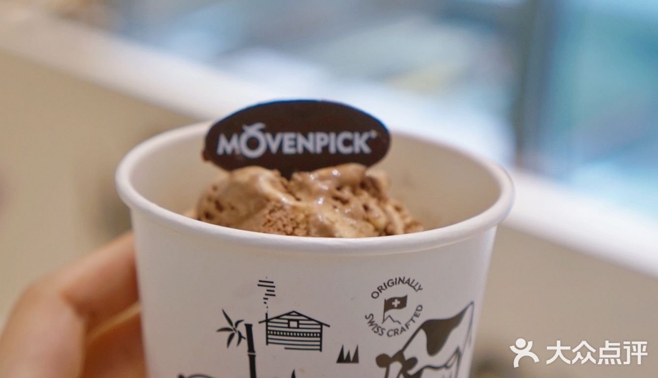 瑞士留学的朋友🍦路过太古里Mc house尖叫‼️