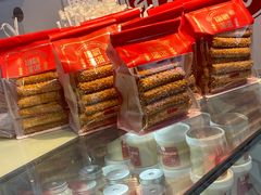 -娘心豆品(方庄店)