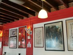 -金莲记(茨厂街店)