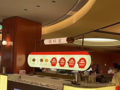 -左庭右院鲜牛肉火锅(南通CBD大有境店)