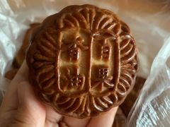 -欣乐糕点店(洪湖里总店)