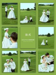 -索菲雅新派婚纱摄影(桂林店)