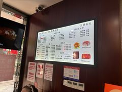 -毛华美食(清扬路店)