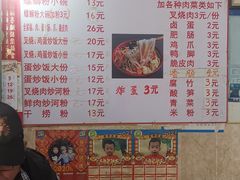 -谭老太正宗柳州螺狮粉(家和花园店)
