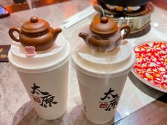 -山四砂锅(太原钟楼街店)