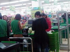 -幸福荣耀超市(学院路店)