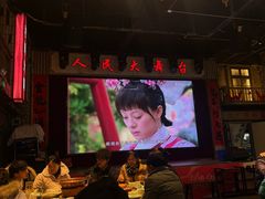 -老五烧烤(盘金华府总店)