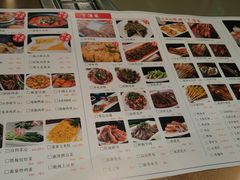 -庆合府重庆大排档(紫都城店)
