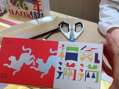 -阮大兴糕团(滨江宝龙店)