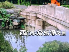 -颐和园