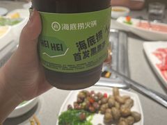 -海底捞火锅(东百中心店)