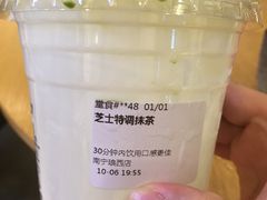-萃茶师(琅西店)