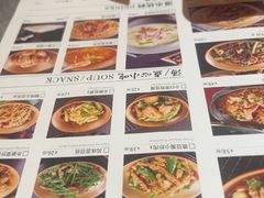 -廖川菜(八佰伴店)
