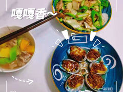 -好孕妈妈月嫂育儿嫂(锦江店)