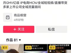 -约翰·菲茨杰拉德·肯尼迪国际机场