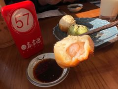 -鑫震源·苏式大虾生煎(山塘街店)