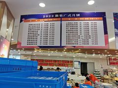 -长发西饼(临顿路店)