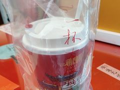 -鸡鸣赐茶(鸡鸣寺路店)