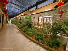 -森谷美食公园(杨行店)