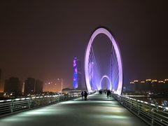 -南京眼步行桥