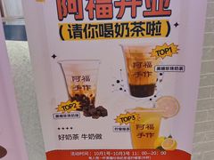 -天津国贸购物中心