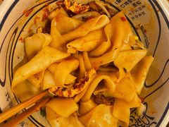 -陇上秦轩西安biangbiang面(EFC欧美金融商业城店)
