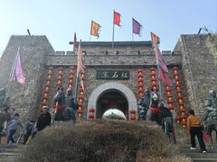 -红石寨旅游度假区