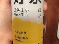 -旺中旺生活超市(子固路店)