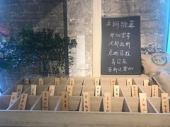 门面-GOTLOT COFFEE&KITCHEN角落厨房NOOK店