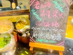 -上海闵行星河湾酒店