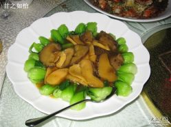 菜心花菇-上海万豪虹桥大酒店·宴会厅