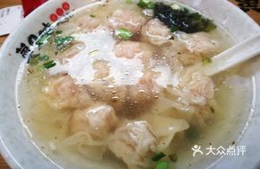 Sour Spicy Dry Noodles with Dumplings