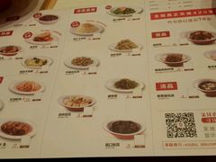 菜单-喜家德虾仁水饺(中央大街店)