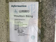 -Club Med地中海俱乐部·桂林度假村
