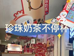 -杭州西湖银泰百货