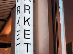 -ARKET CAFÉ(三里屯太古里店)