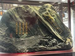 -王阳明故居