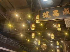 -上海世纪汇广场