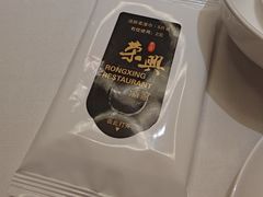 -荣兴酒家(徐家汇店)